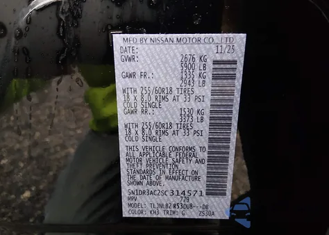 2025 Nissan Pathfinder S 4Wd z USA, uszkodzony, nr VIN 5N1DR3AC2SC314571